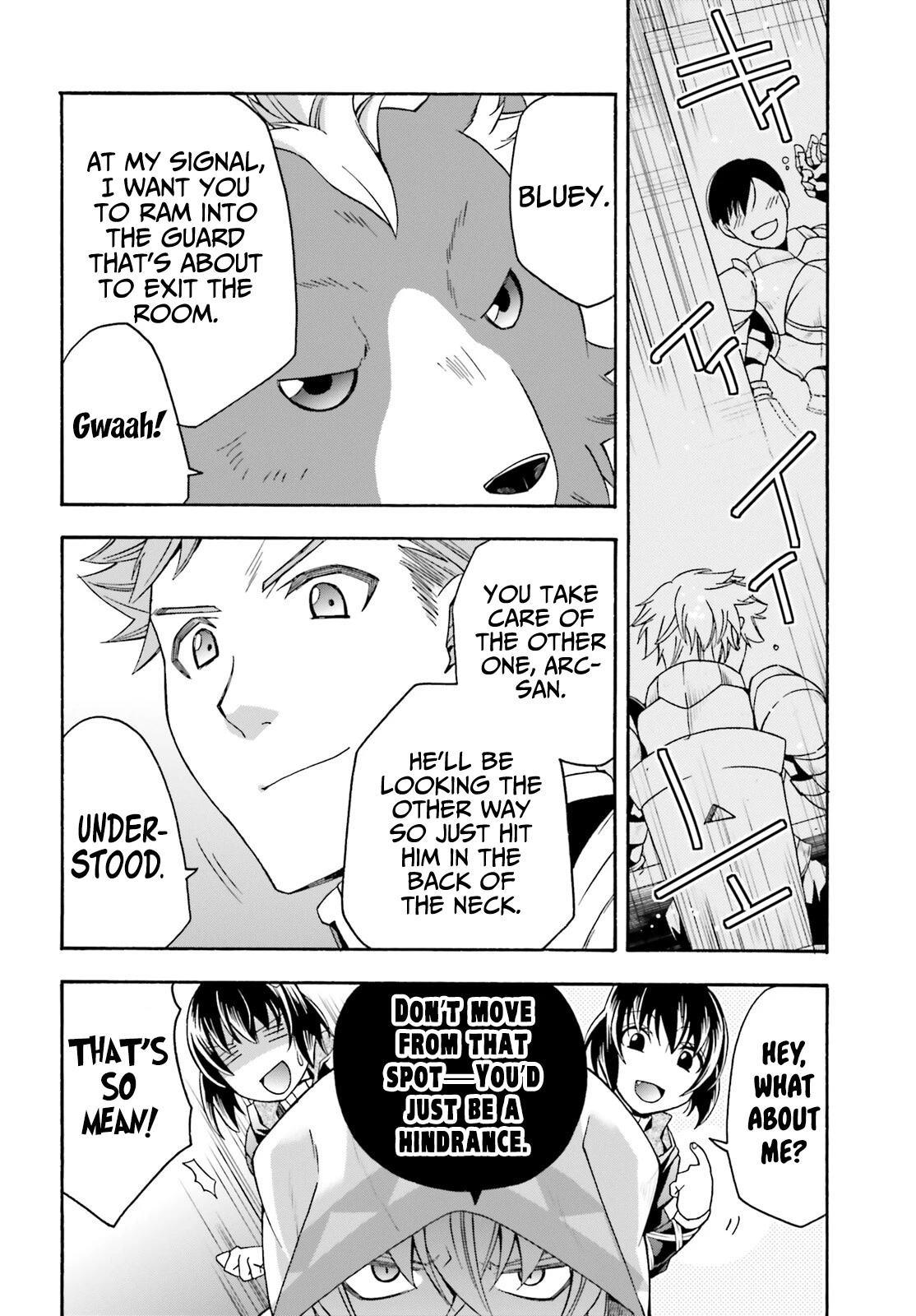 The Wrong Way to use Healing Magic Chapter 56 page 7 - Chapter 56