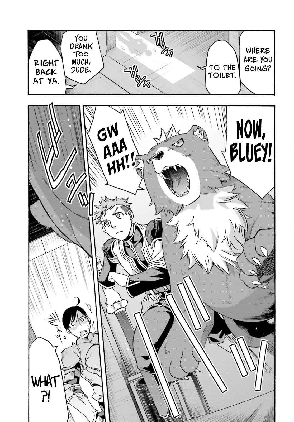 The Wrong Way to use Healing Magic Chapter 56 page 8 - Chapter 56