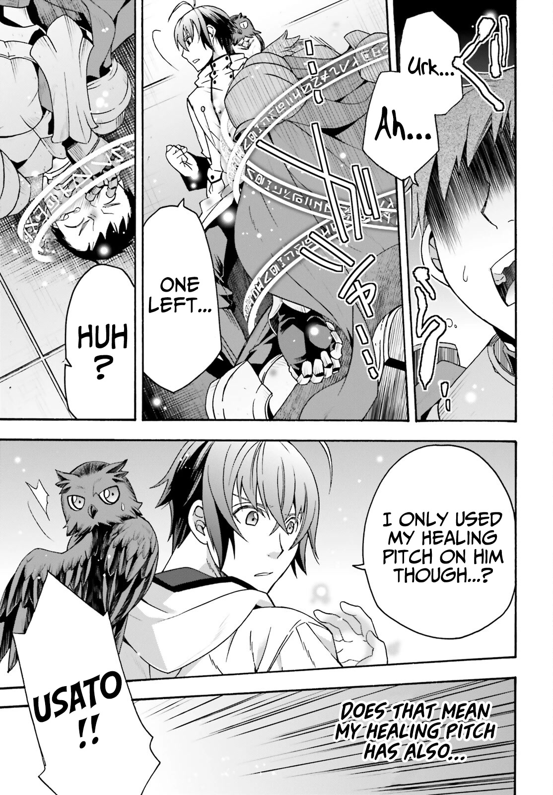 The Wrong Way to use Healing Magic Chapter 57 page 10 - Chapter 57