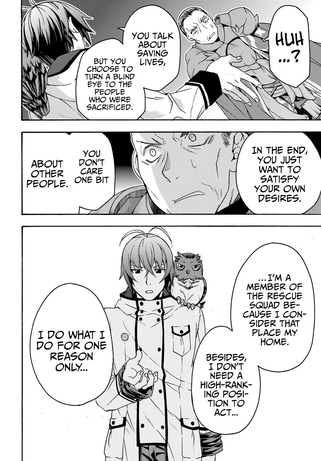 The Wrong Way to use Healing Magic Chapter 57 page 13 - Chapter 57