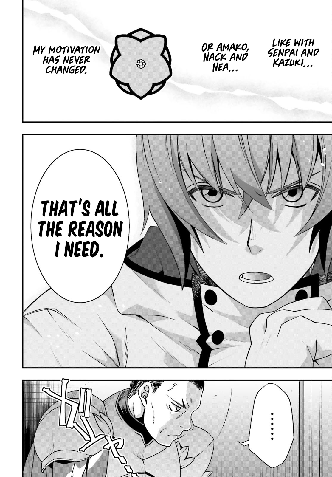The Wrong Way to use Healing Magic Chapter 57 page 15 - Chapter 57