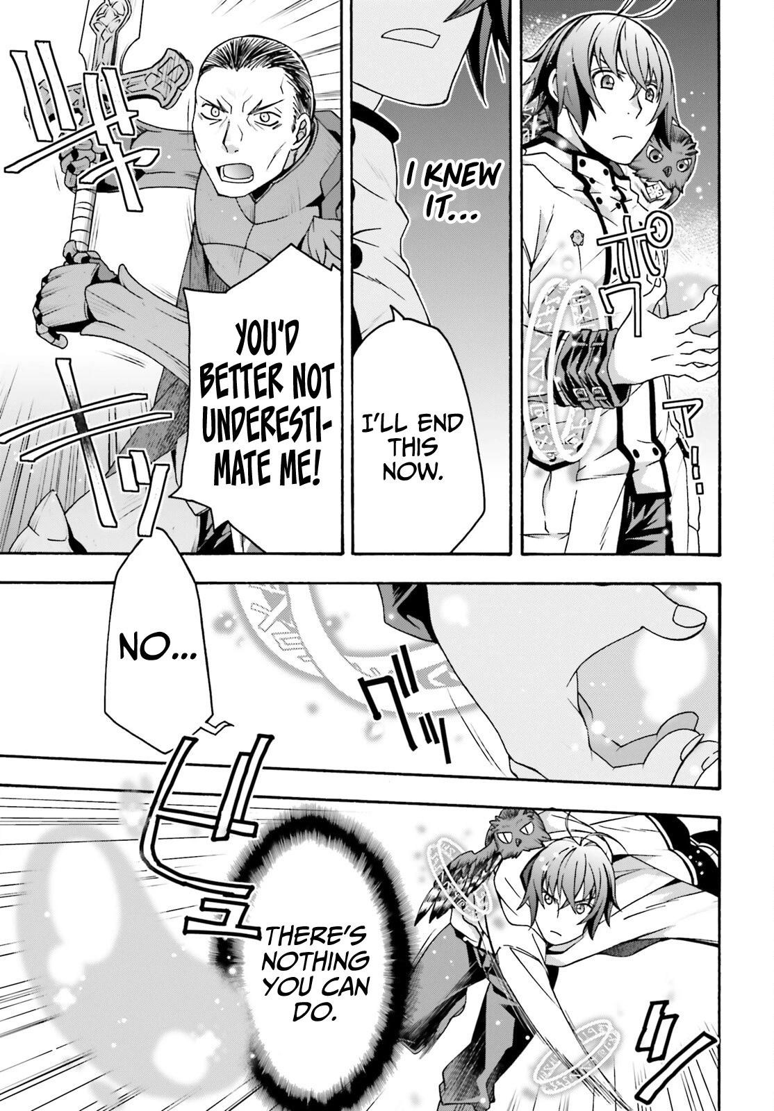 The Wrong Way to use Healing Magic Chapter 57 page 16 - Chapter 57