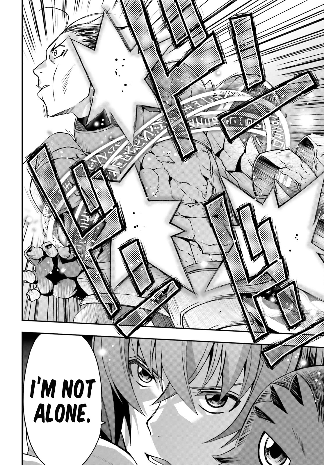 The Wrong Way to use Healing Magic Chapter 57 page 19 - Chapter 57