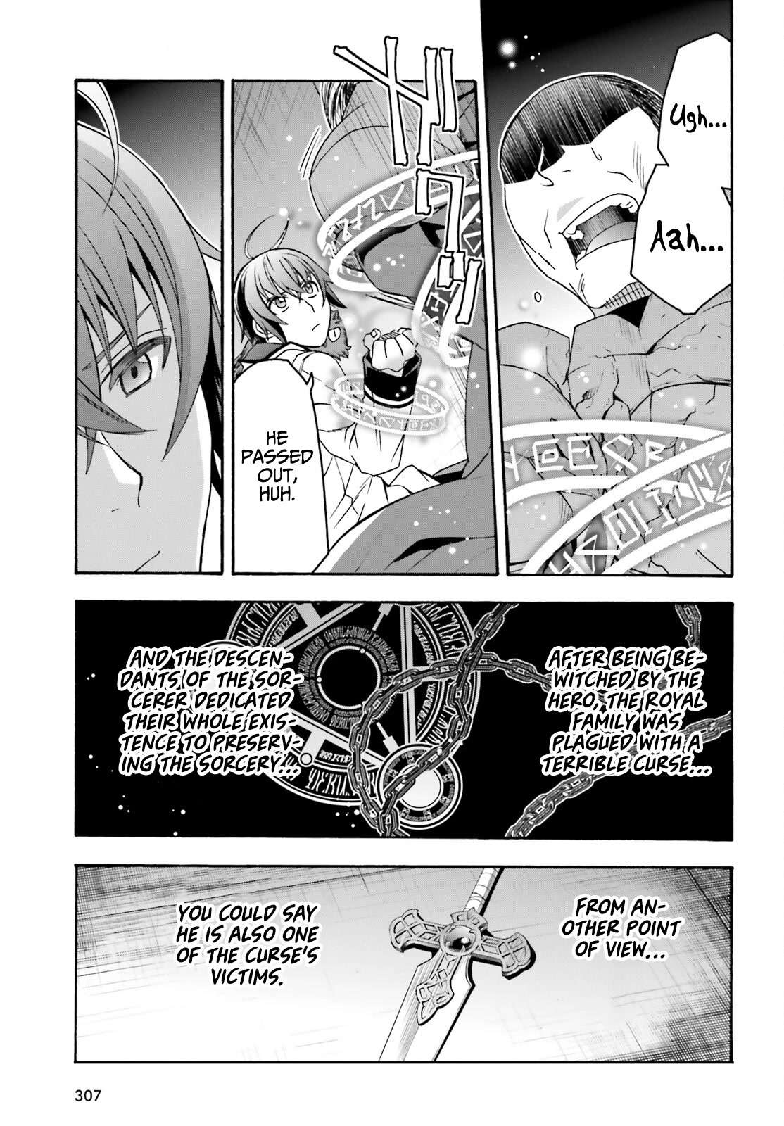 The Wrong Way to use Healing Magic Chapter 57 page 20 - Chapter 57