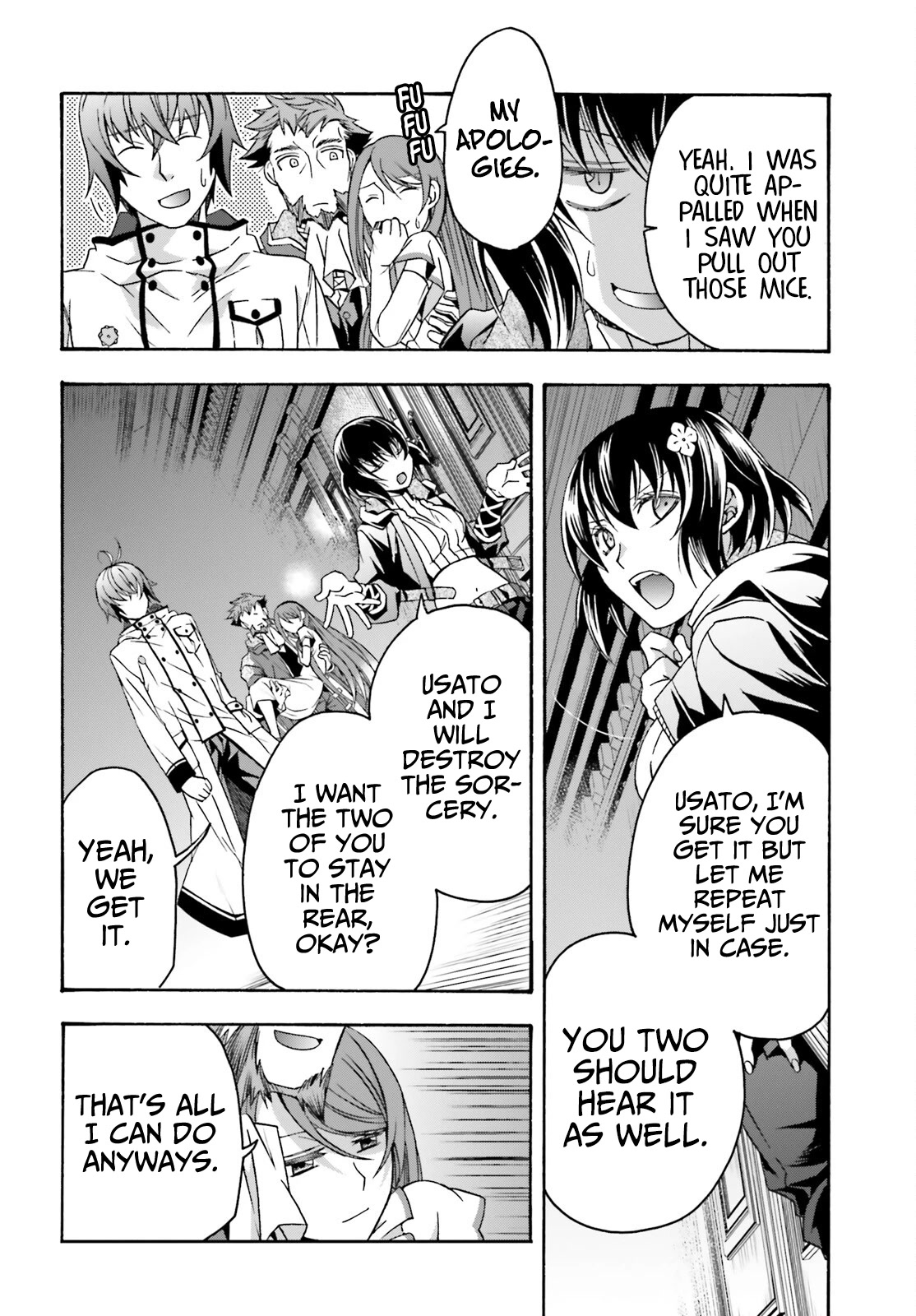 The Wrong Way to use Healing Magic Chapter 57 page 25 - Chapter 57