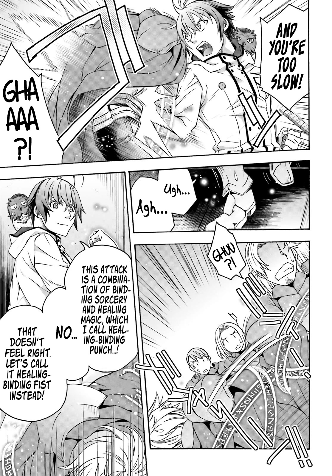 The Wrong Way to use Healing Magic Chapter 57 page 4 - Chapter 57