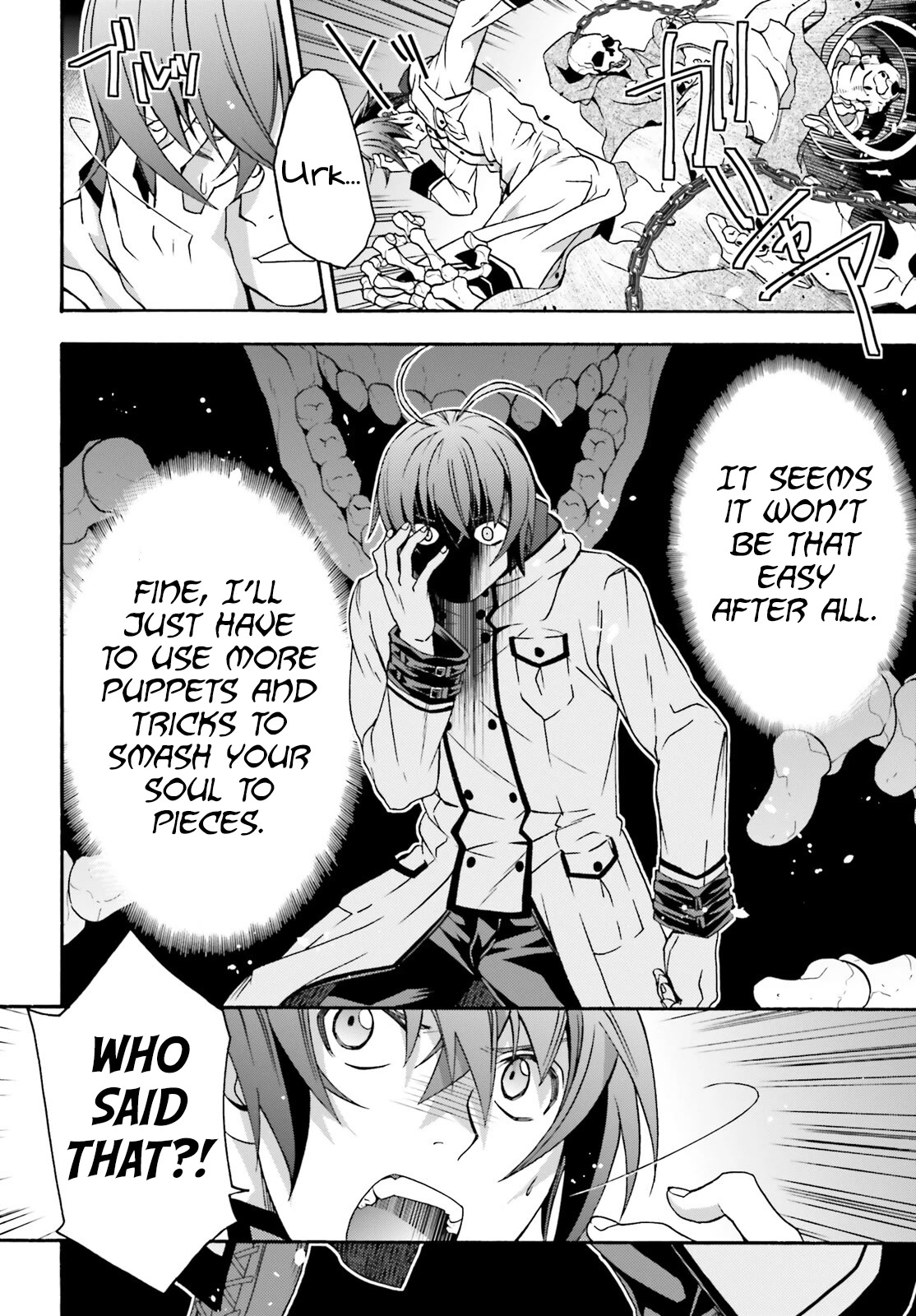 The Wrong Way to use Healing Magic Chapter 58 page 23 - Chapter 58