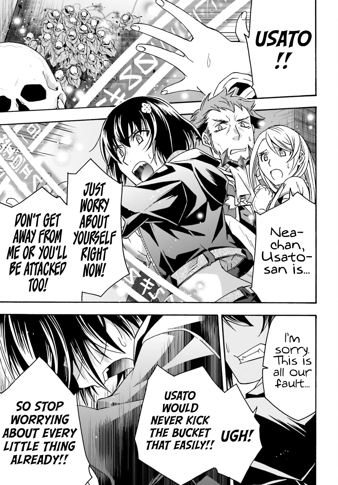 The Wrong Way to use Healing Magic Chapter 58 page 28 - Chapter 58