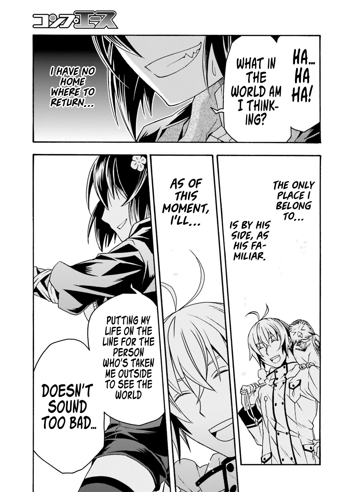 The Wrong Way to use Healing Magic Chapter 58 page 30 - Chapter 58