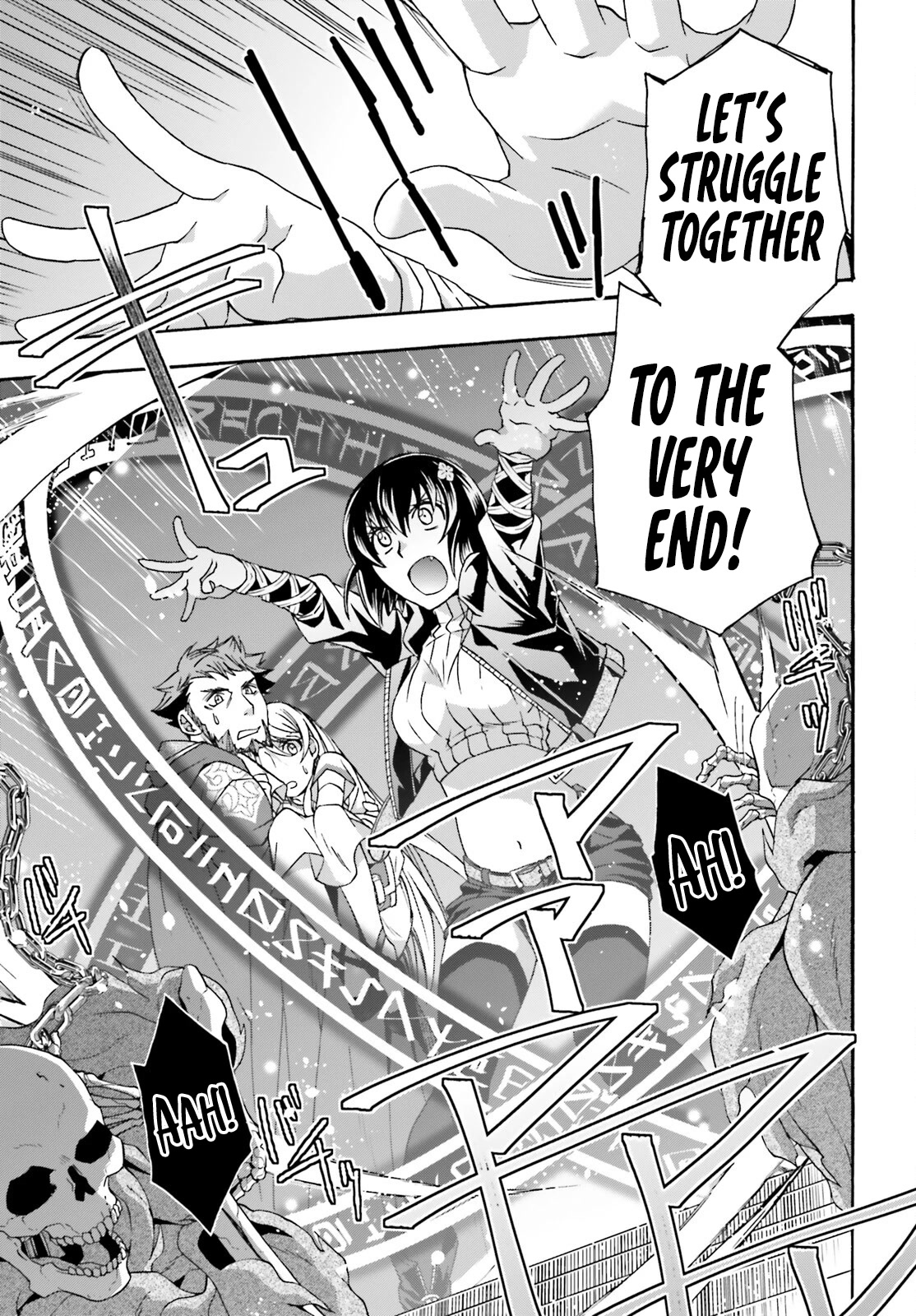The Wrong Way to use Healing Magic Chapter 58 page 32 - Chapter 58
