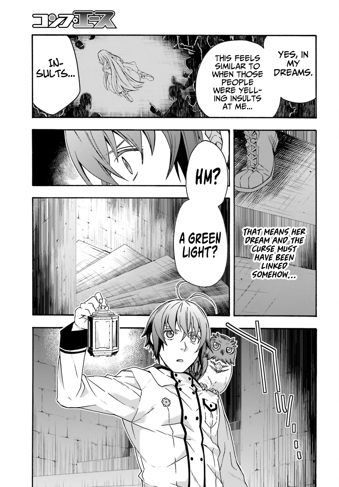 The Wrong Way to use Healing Magic Chapter 58 page 4 - Chapter 58