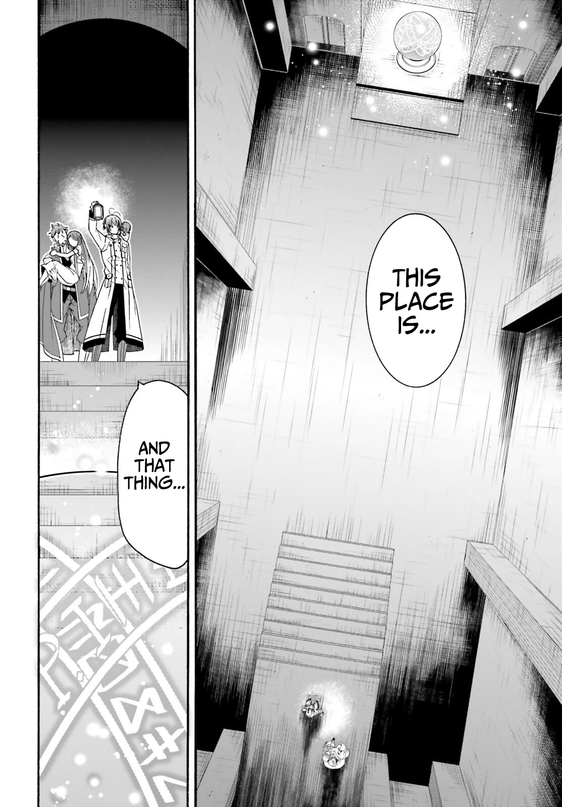 The Wrong Way to use Healing Magic Chapter 58 page 5 - Chapter 58