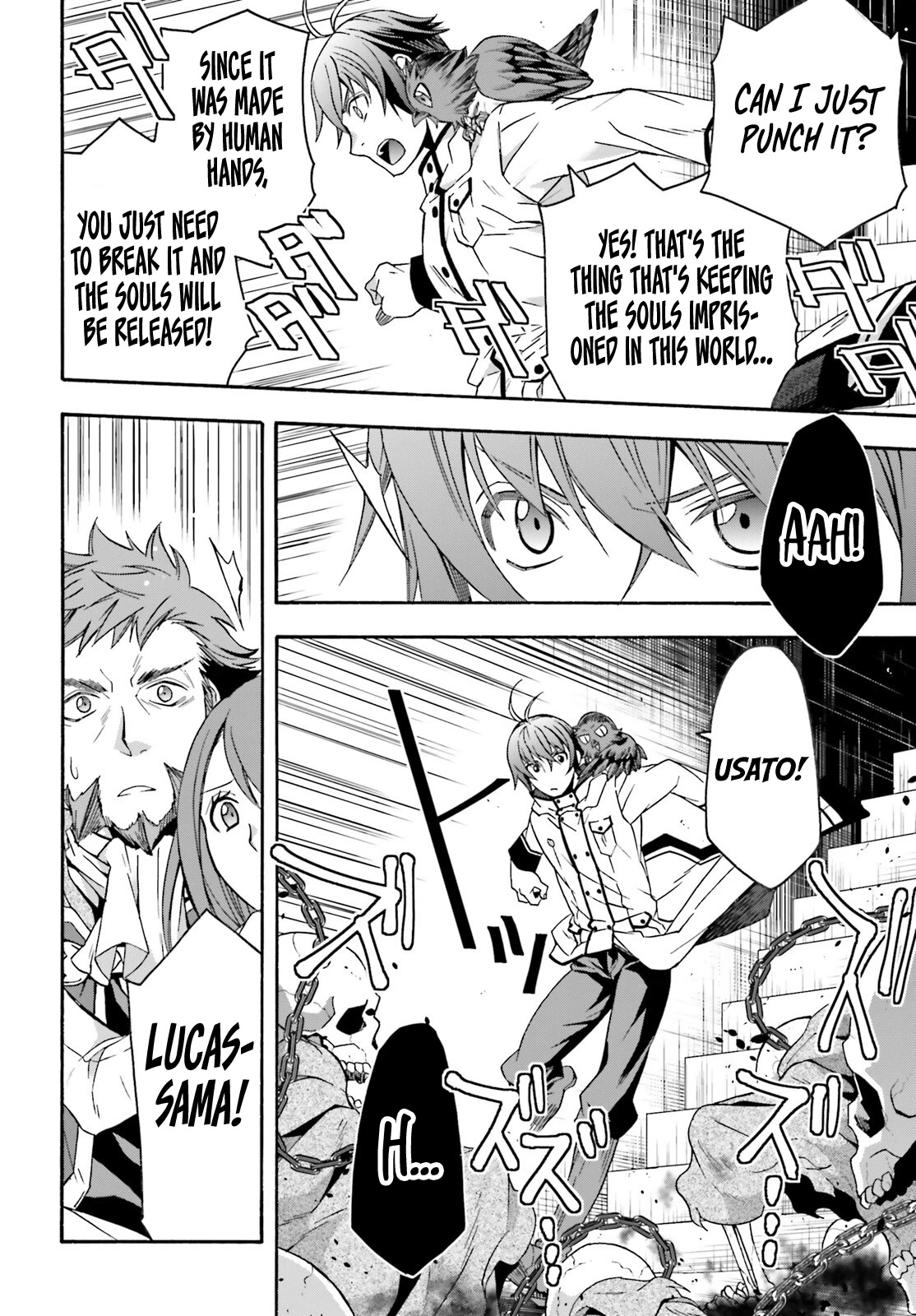 The Wrong Way to use Healing Magic Chapter 58 page 7 - Chapter 58