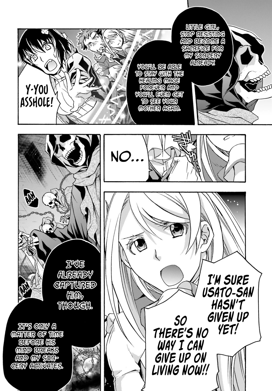 The Wrong Way to use Healing Magic Chapter 59 page 13 - Chapter 59