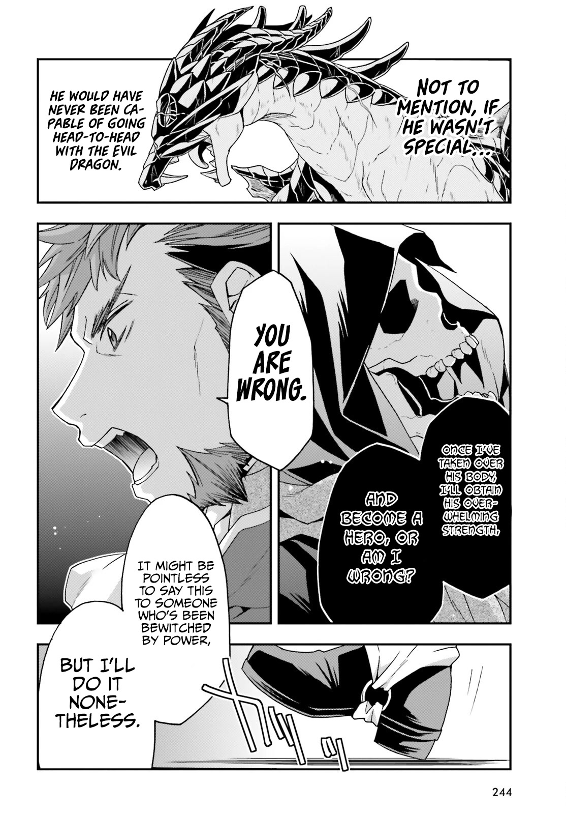 The Wrong Way to use Healing Magic Chapter 59 page 17 - Chapter 59