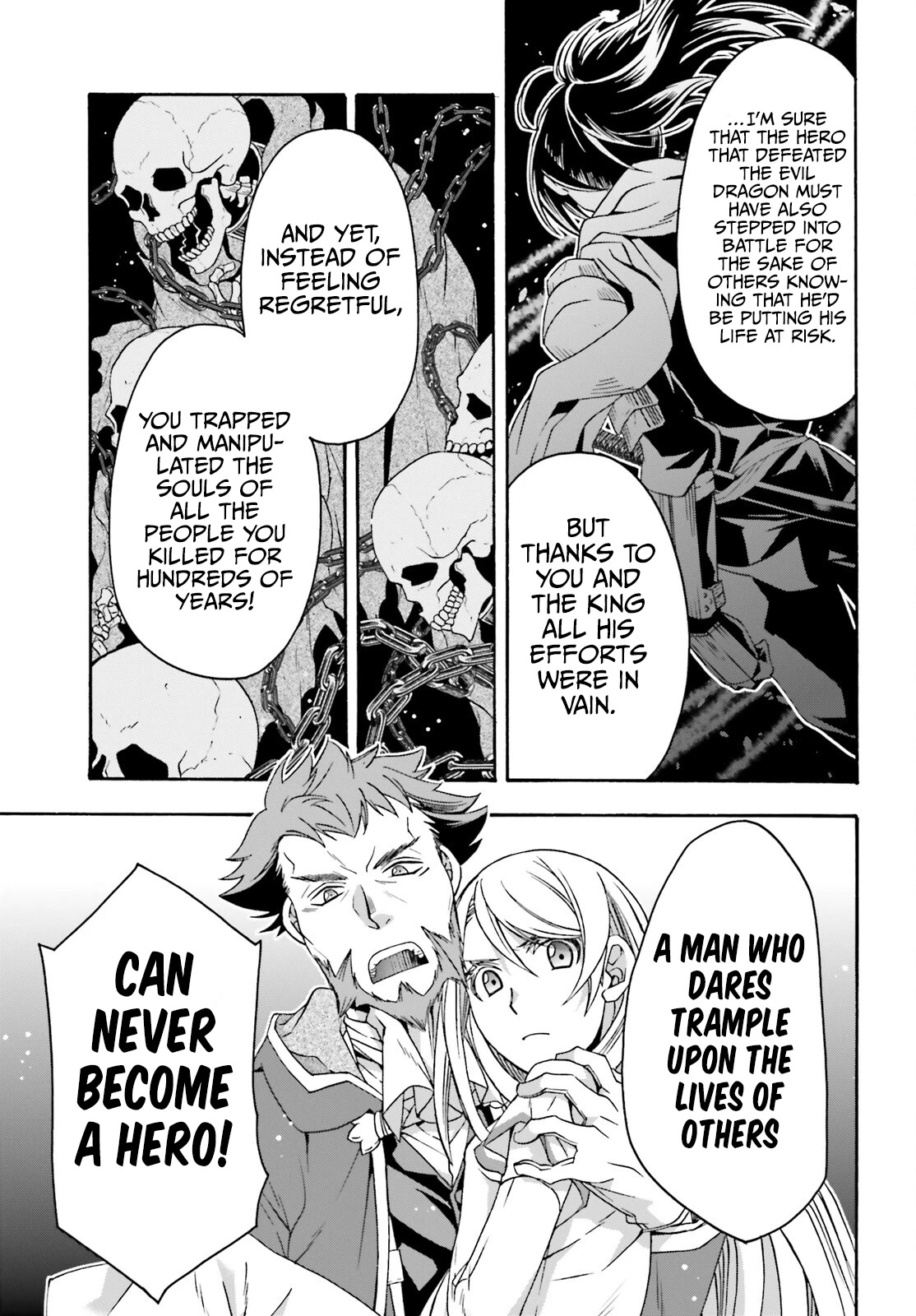 The Wrong Way to use Healing Magic Chapter 59 page 20 - Chapter 59