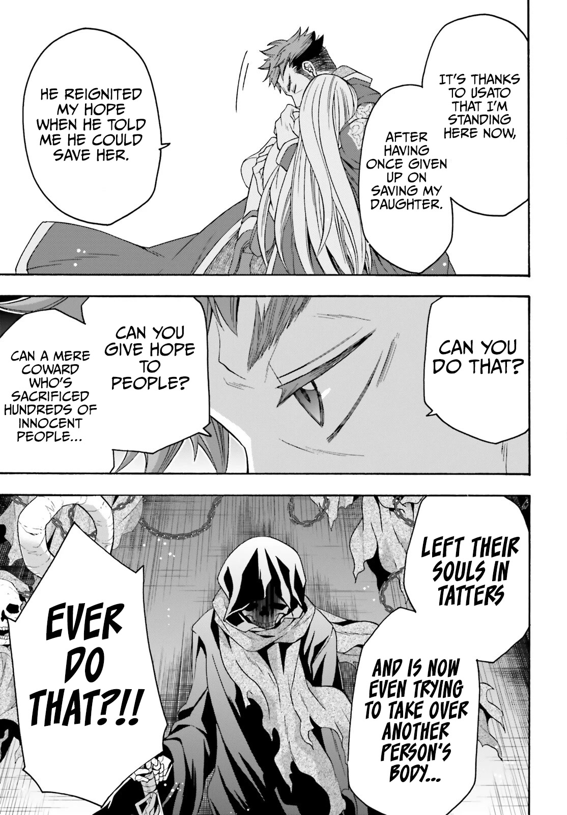 The Wrong Way to use Healing Magic Chapter 59 page 22 - Chapter 59