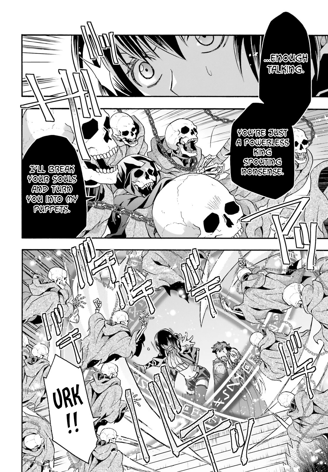 The Wrong Way to use Healing Magic Chapter 59 page 23 - Chapter 59