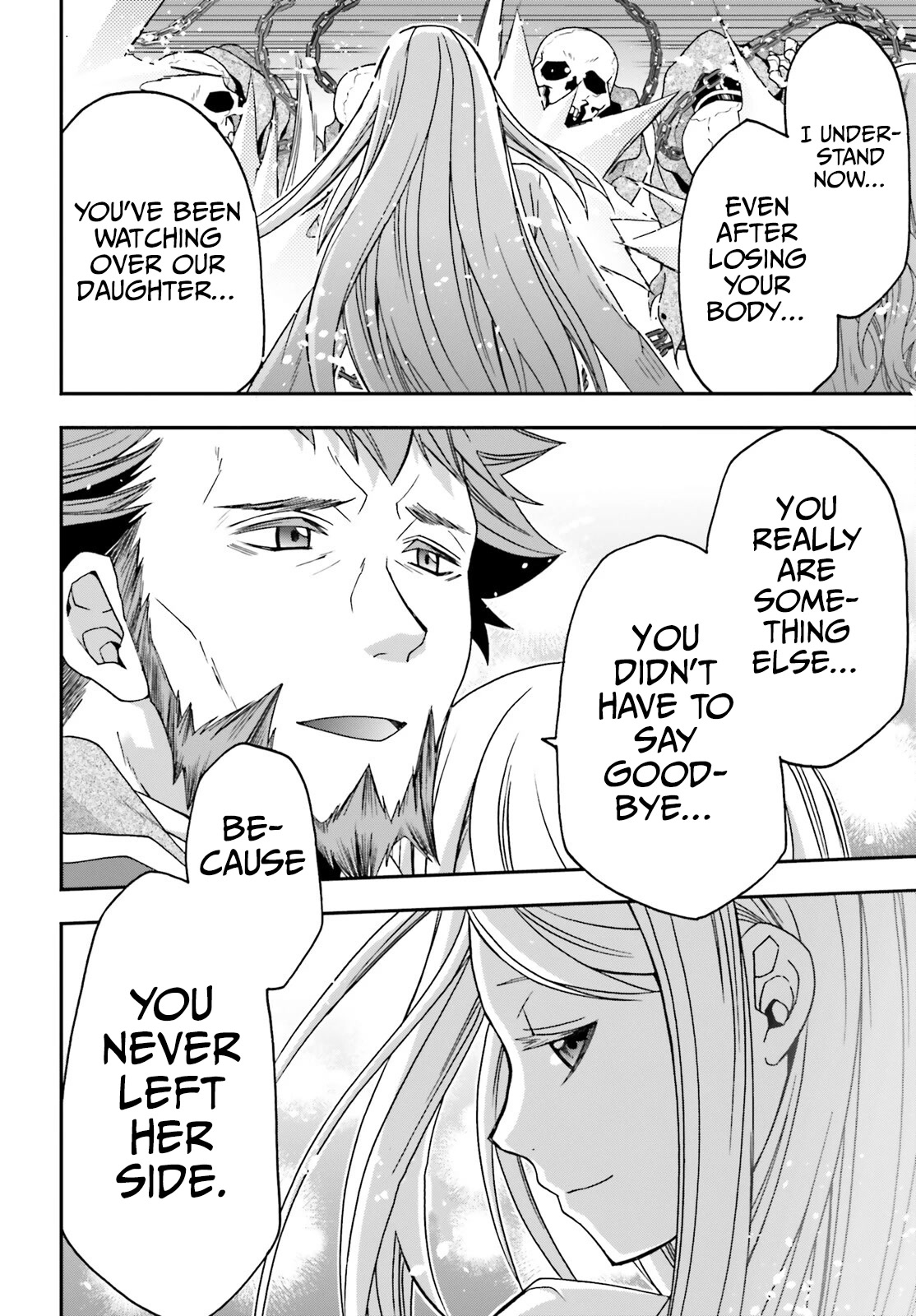 The Wrong Way to use Healing Magic Chapter 59 page 34 - Chapter 59