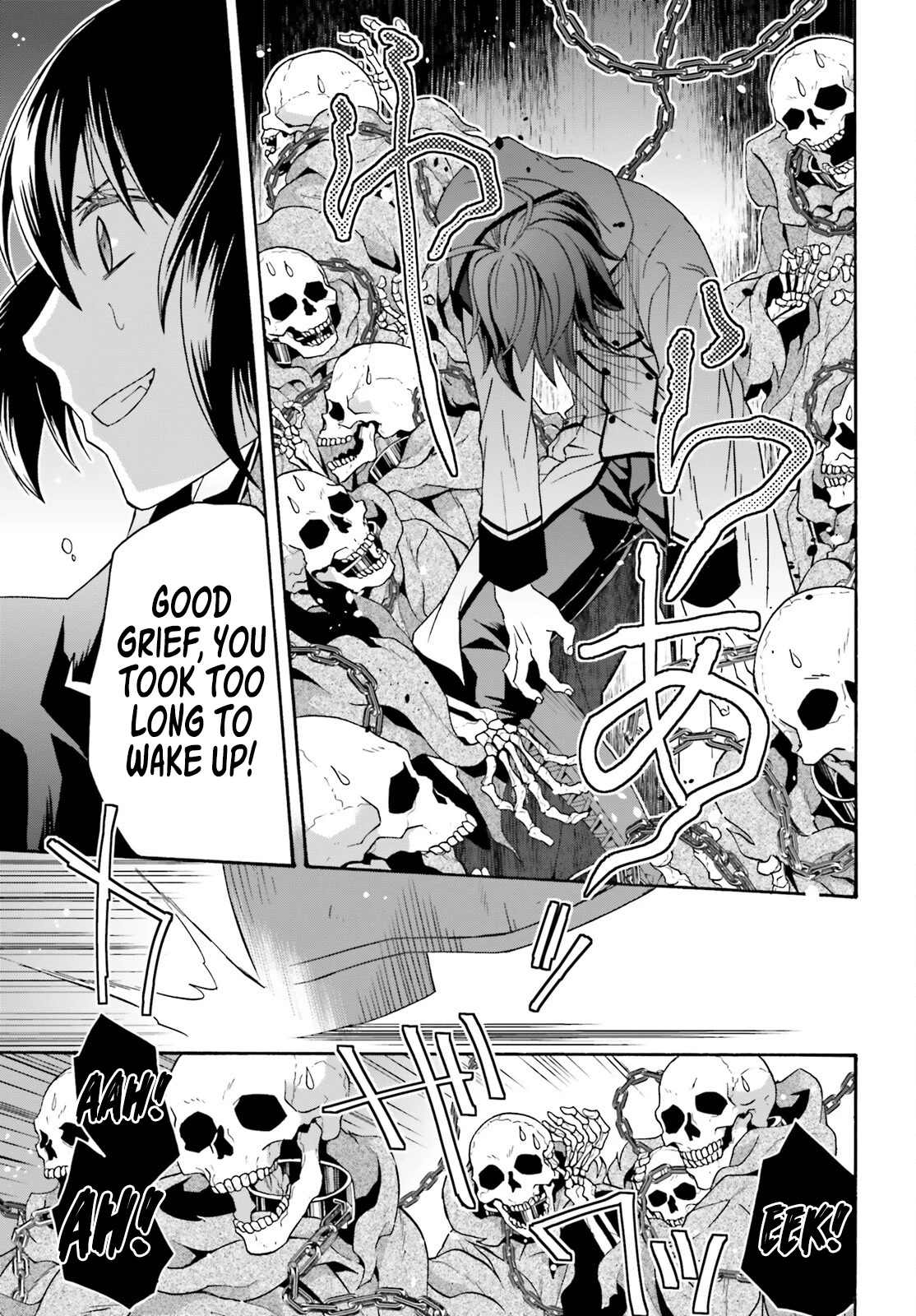 The Wrong Way to use Healing Magic Chapter 59 page 39 - Chapter 59