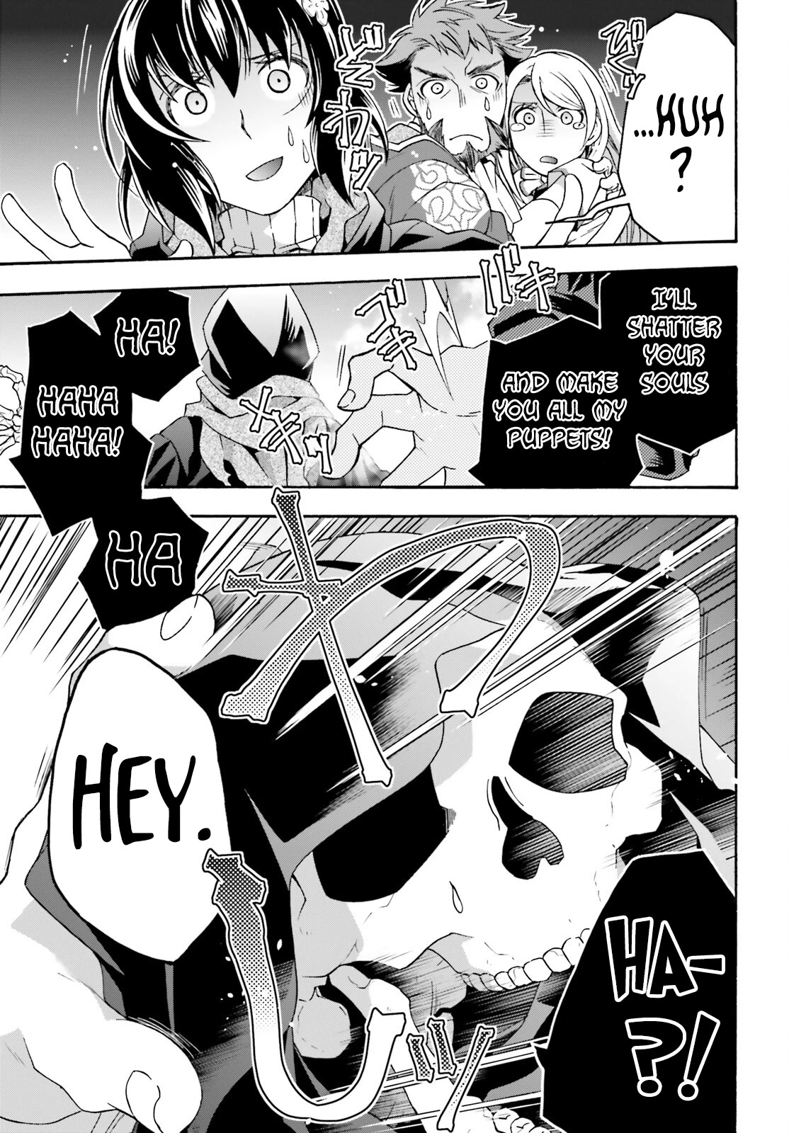 The Wrong Way to use Healing Magic Chapter 59 page 41 - Chapter 59