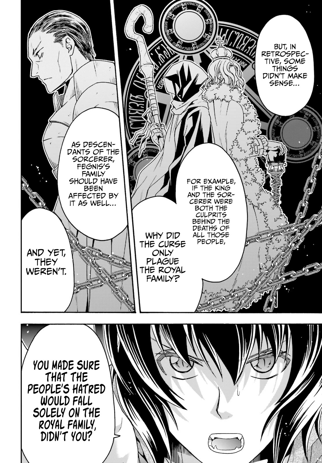 The Wrong Way to use Healing Magic Chapter 59 page 5 - Chapter 59