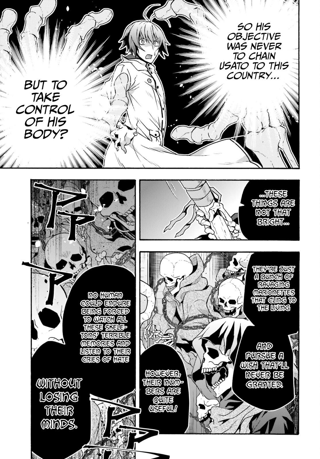 The Wrong Way to use Healing Magic Chapter 59 page 8 - Chapter 59