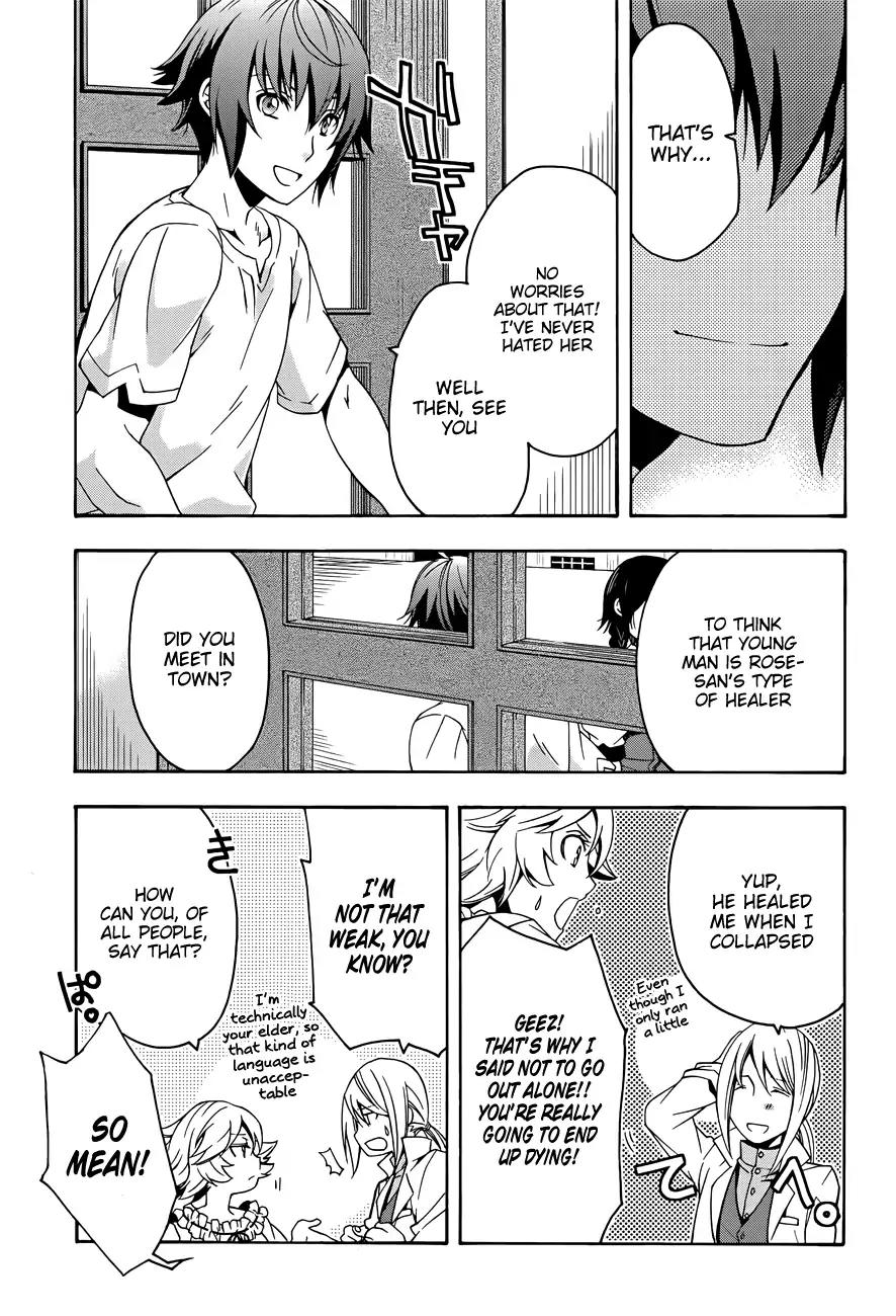 The Wrong Way to use Healing Magic Chapter 6 page 13 - Chapter 6