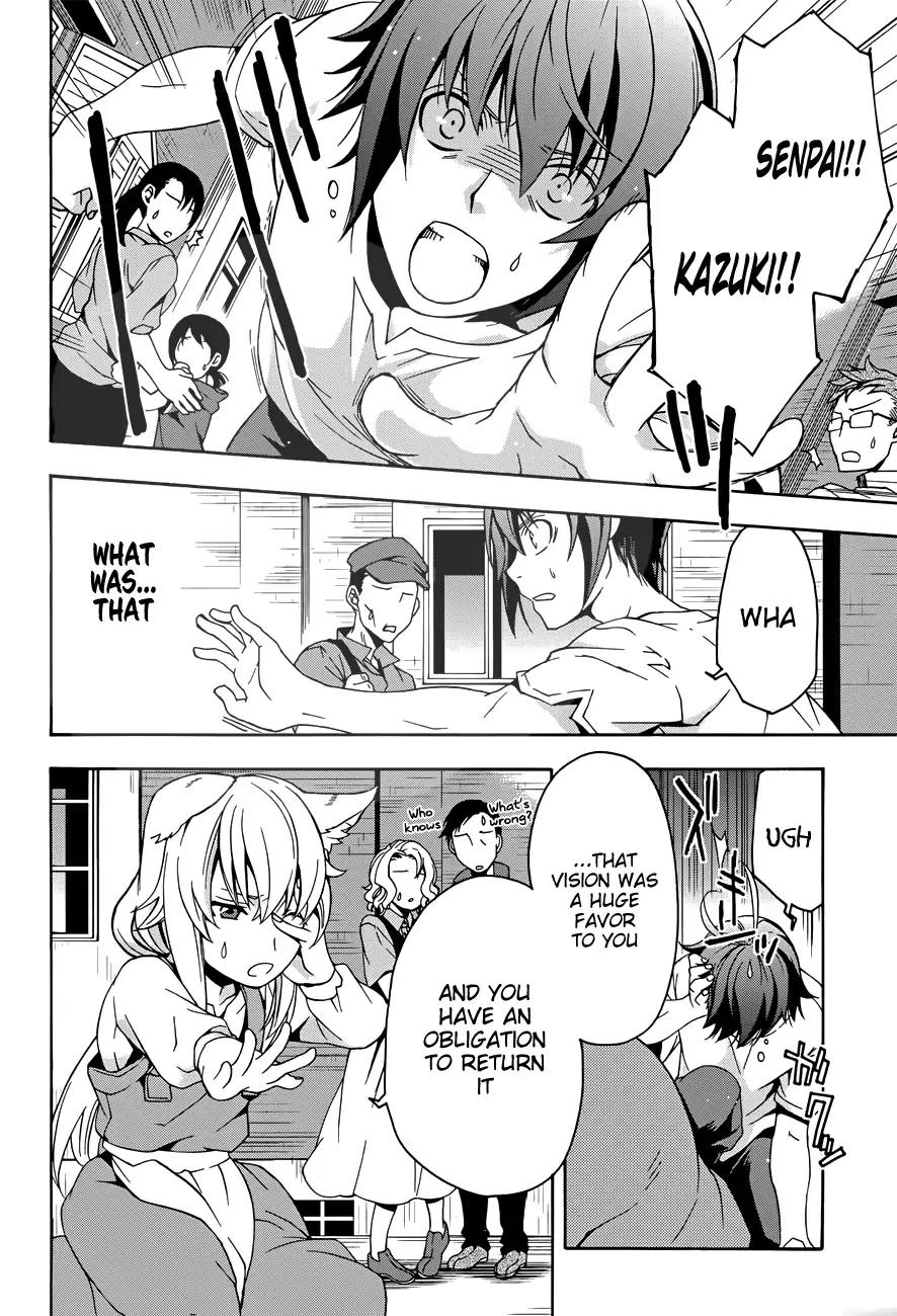 The Wrong Way to use Healing Magic Chapter 6 page 17 - Chapter 6