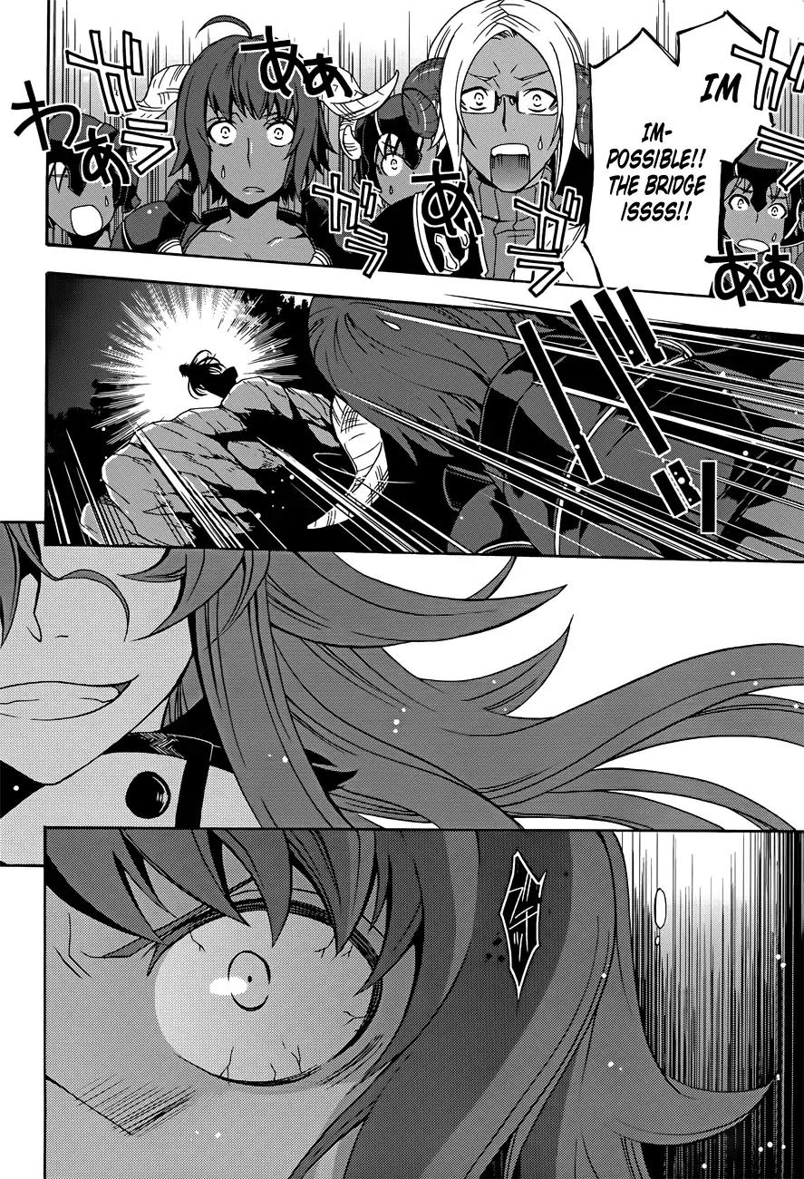 The Wrong Way to use Healing Magic Chapter 6 page 24 - Chapter 6