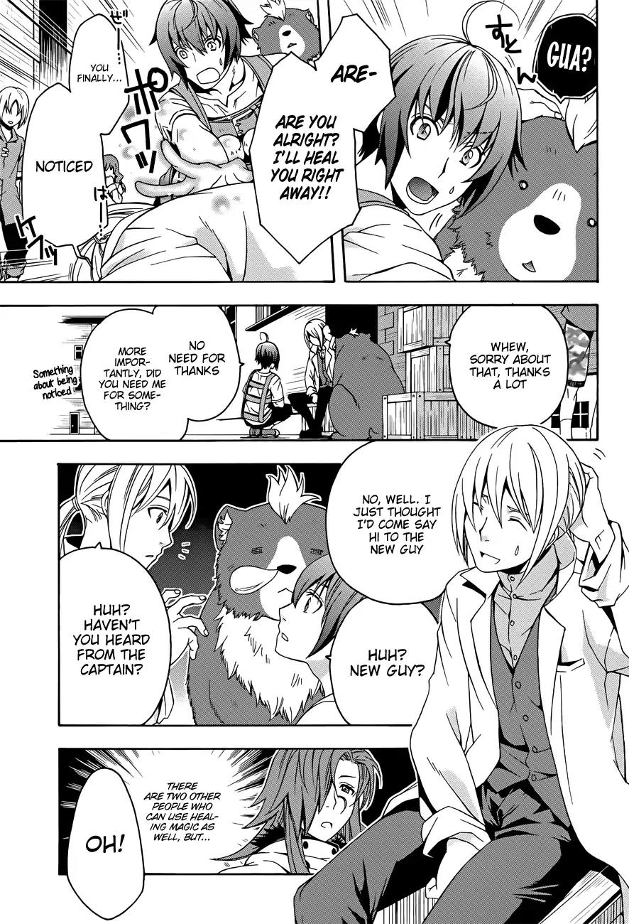 The Wrong Way to use Healing Magic Chapter 6 page 5 - Chapter 6