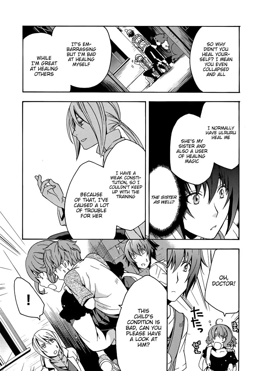 The Wrong Way to use Healing Magic Chapter 6 page 7 - Chapter 6