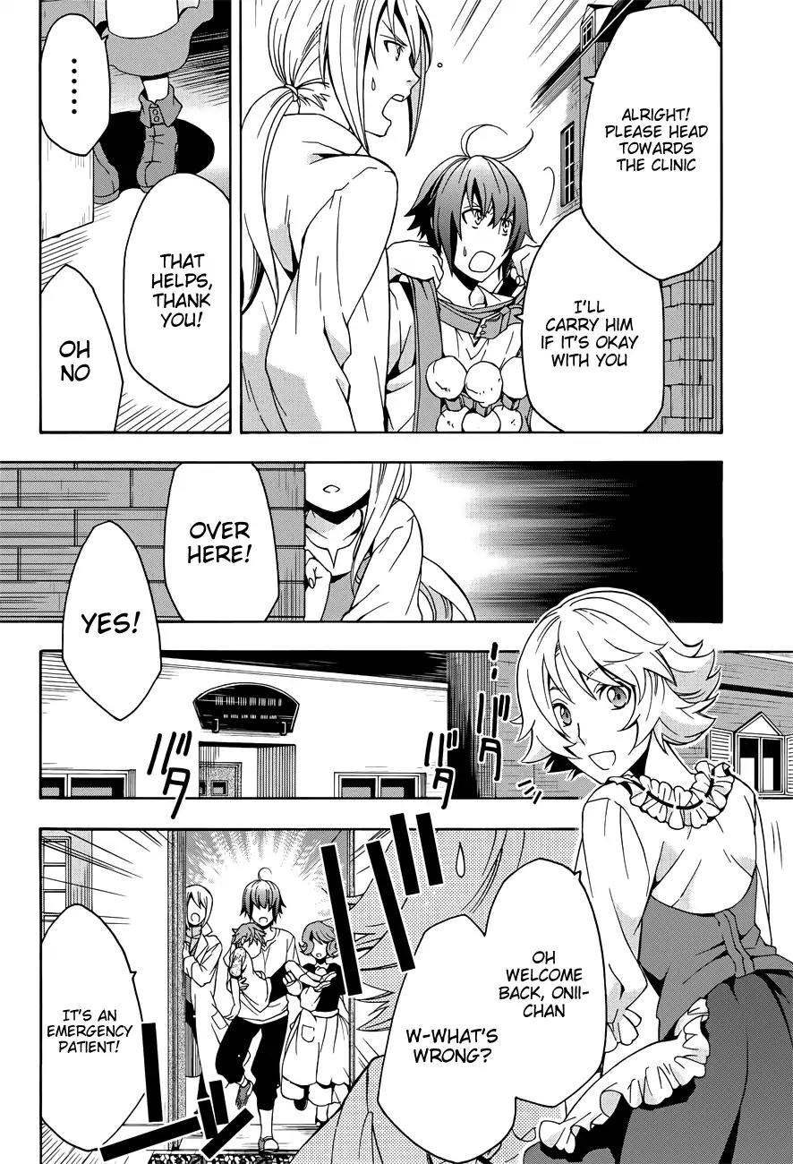 The Wrong Way to use Healing Magic Chapter 6 page 8 - Chapter 6