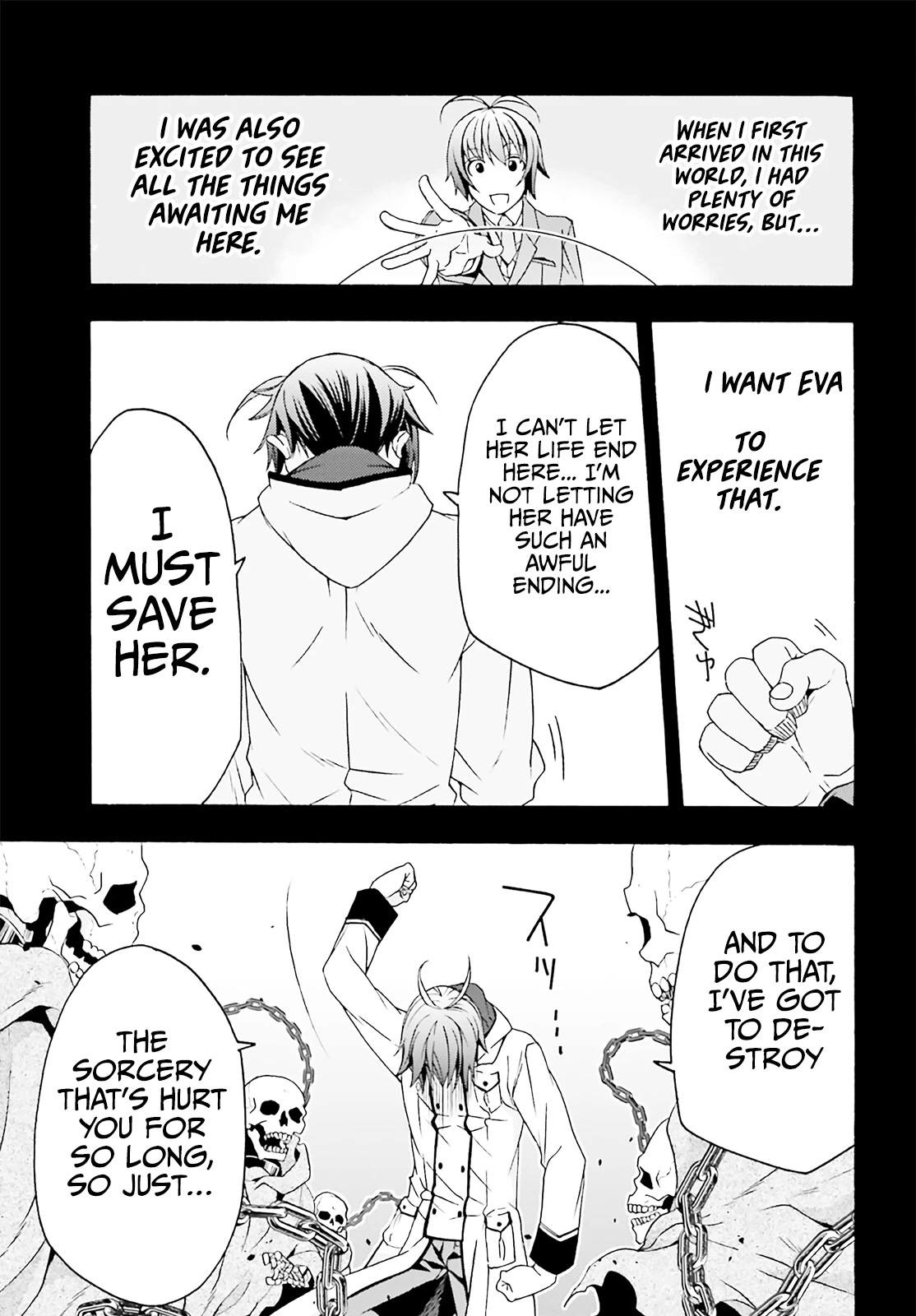 The Wrong Way to use Healing Magic Chapter 60 page 12 - Chapter 60