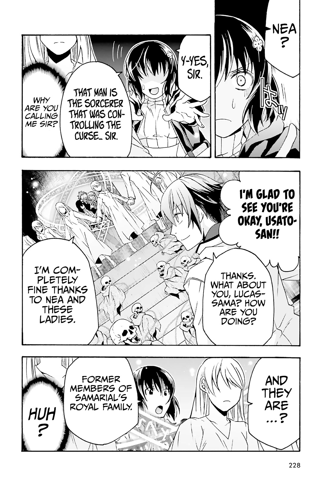 The Wrong Way to use Healing Magic Chapter 60 page 15 - Chapter 60
