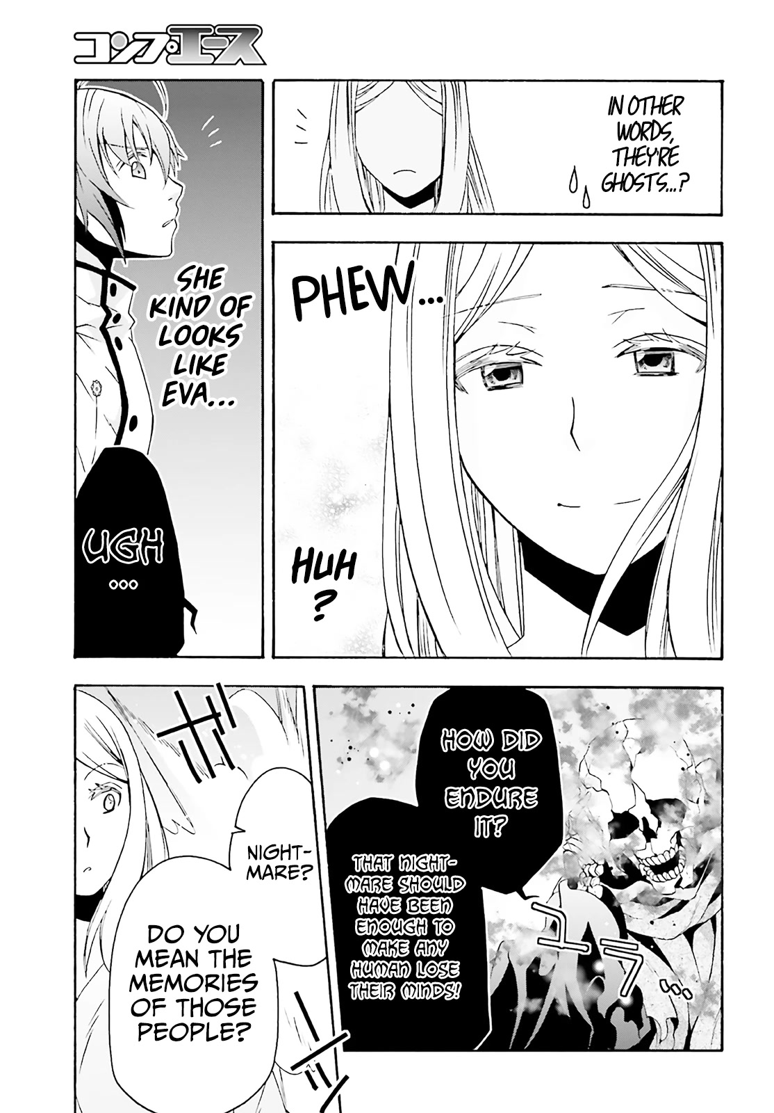 The Wrong Way to use Healing Magic Chapter 60 page 16 - Chapter 60