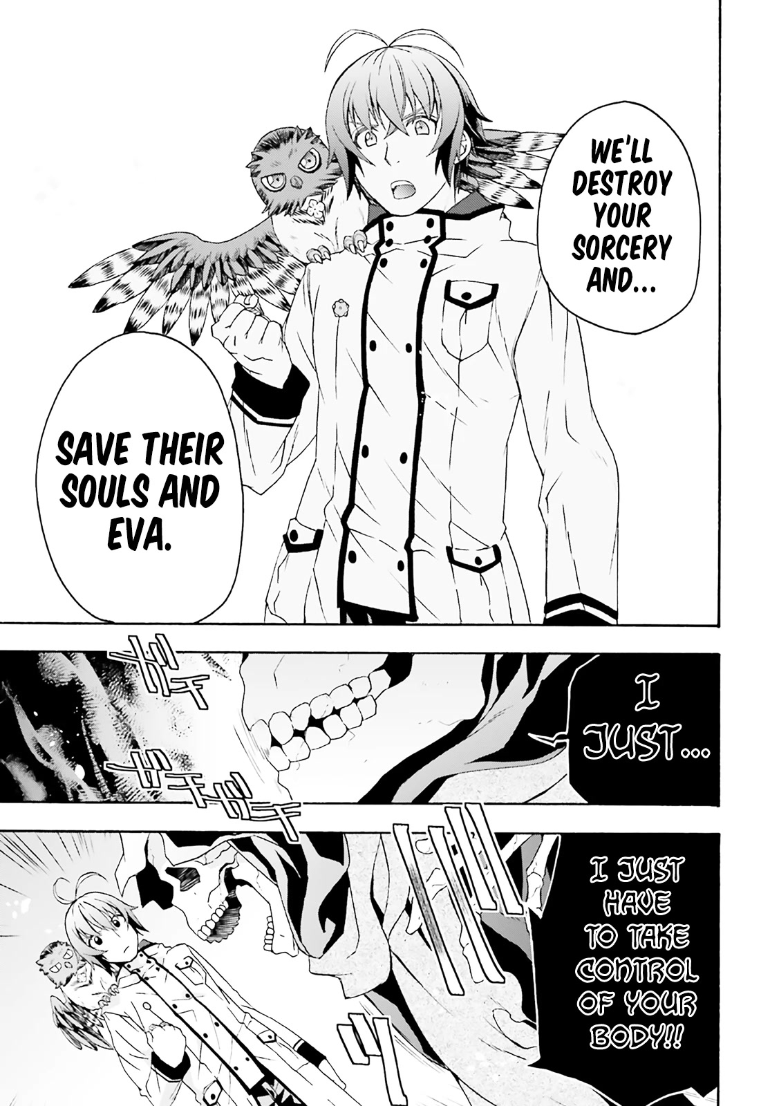The Wrong Way to use Healing Magic Chapter 60 page 20 - Chapter 60
