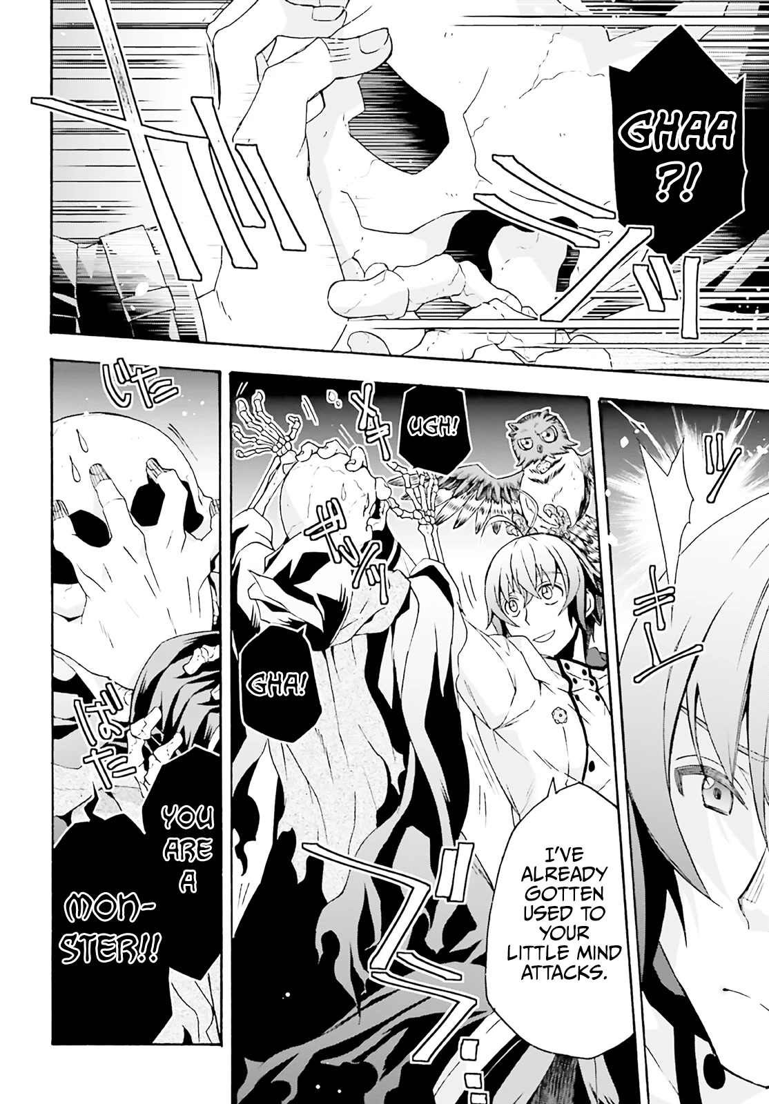 The Wrong Way to use Healing Magic Chapter 60 page 21 - Chapter 60