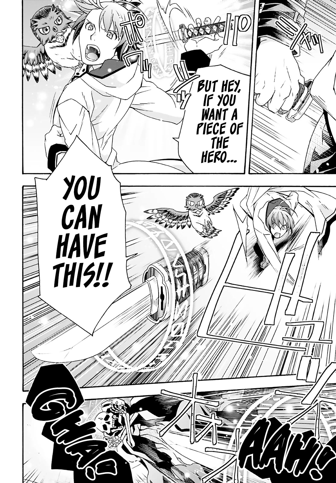 The Wrong Way to use Healing Magic Chapter 60 page 23 - Chapter 60
