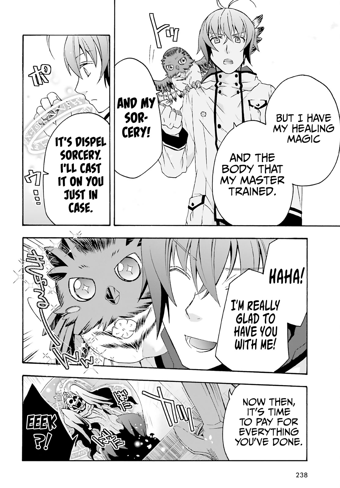 The Wrong Way to use Healing Magic Chapter 60 page 25 - Chapter 60