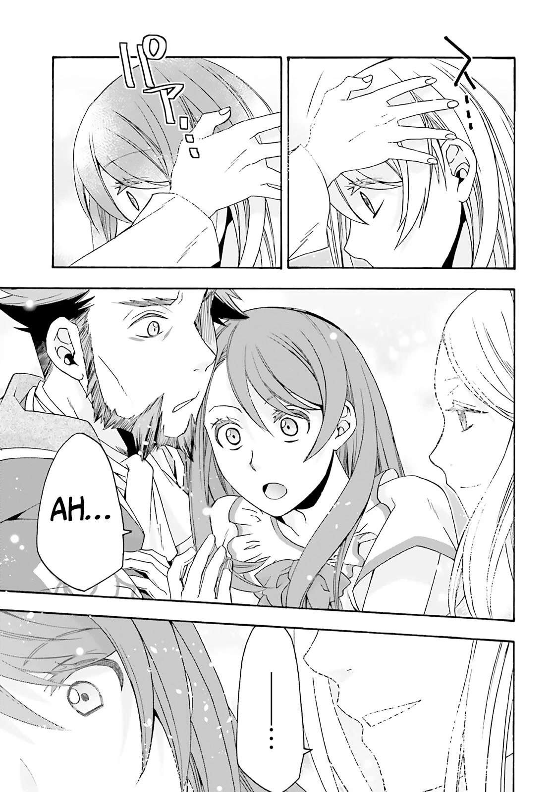 The Wrong Way to use Healing Magic Chapter 60 page 30 - Chapter 60