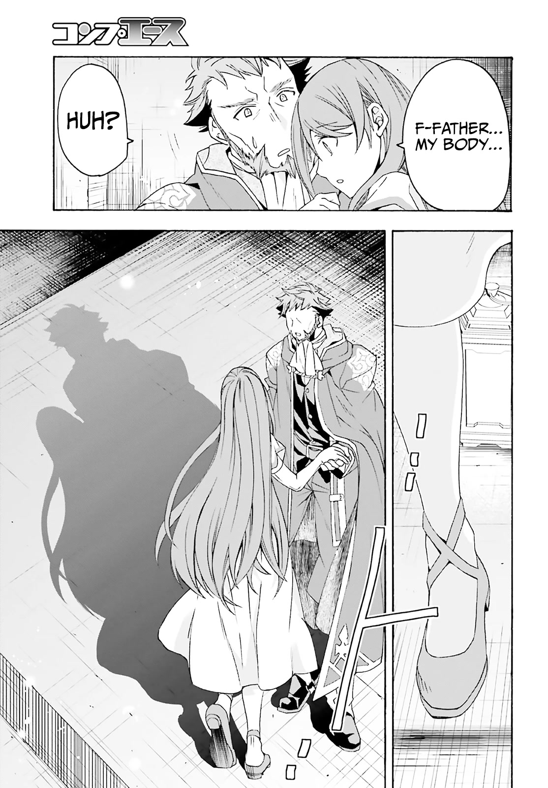 The Wrong Way to use Healing Magic Chapter 60 page 32 - Chapter 60