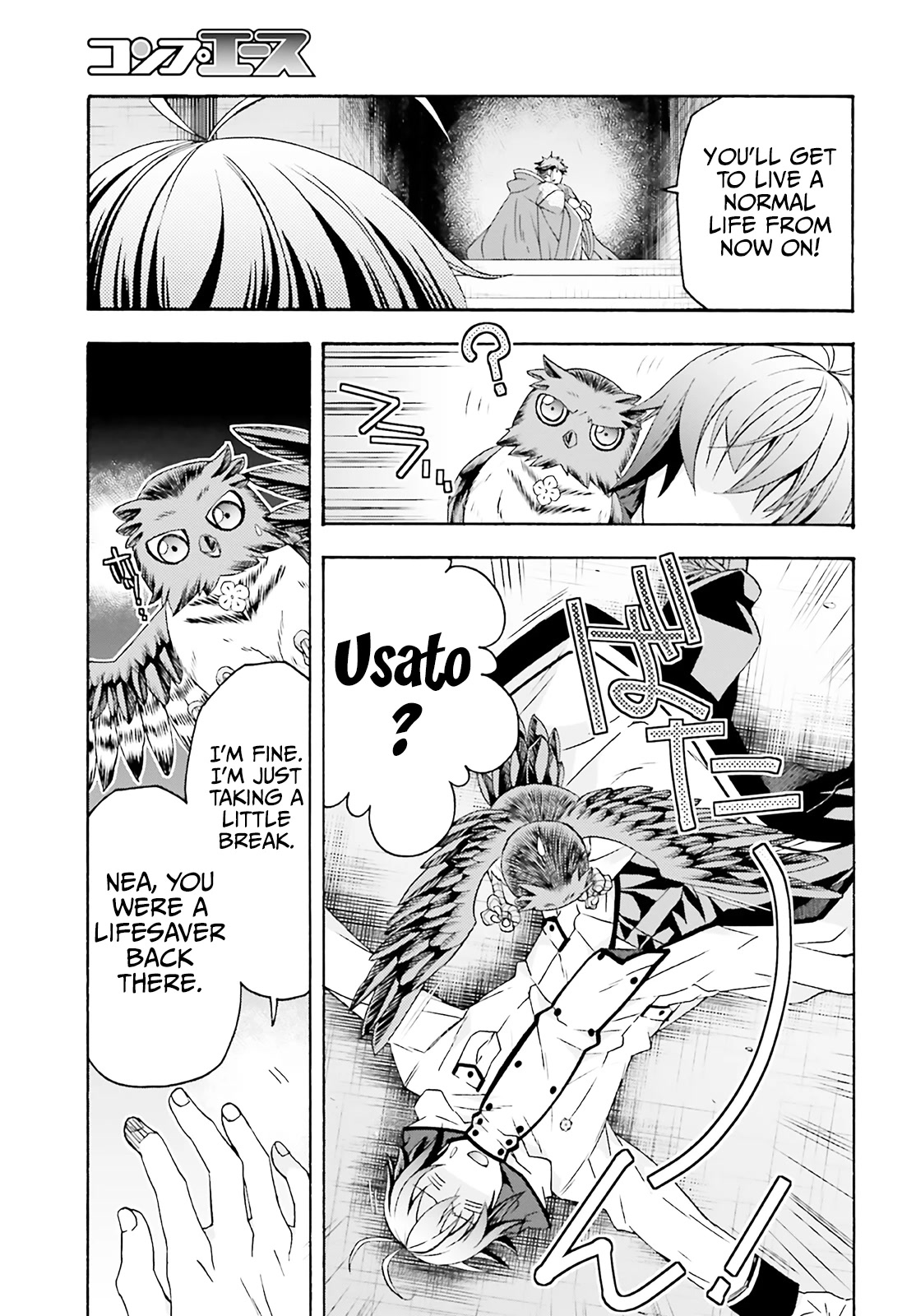 The Wrong Way to use Healing Magic Chapter 60 page 34 - Chapter 60
