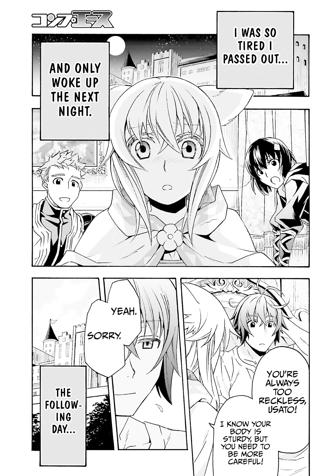 The Wrong Way to use Healing Magic Chapter 60 page 36 - Chapter 60