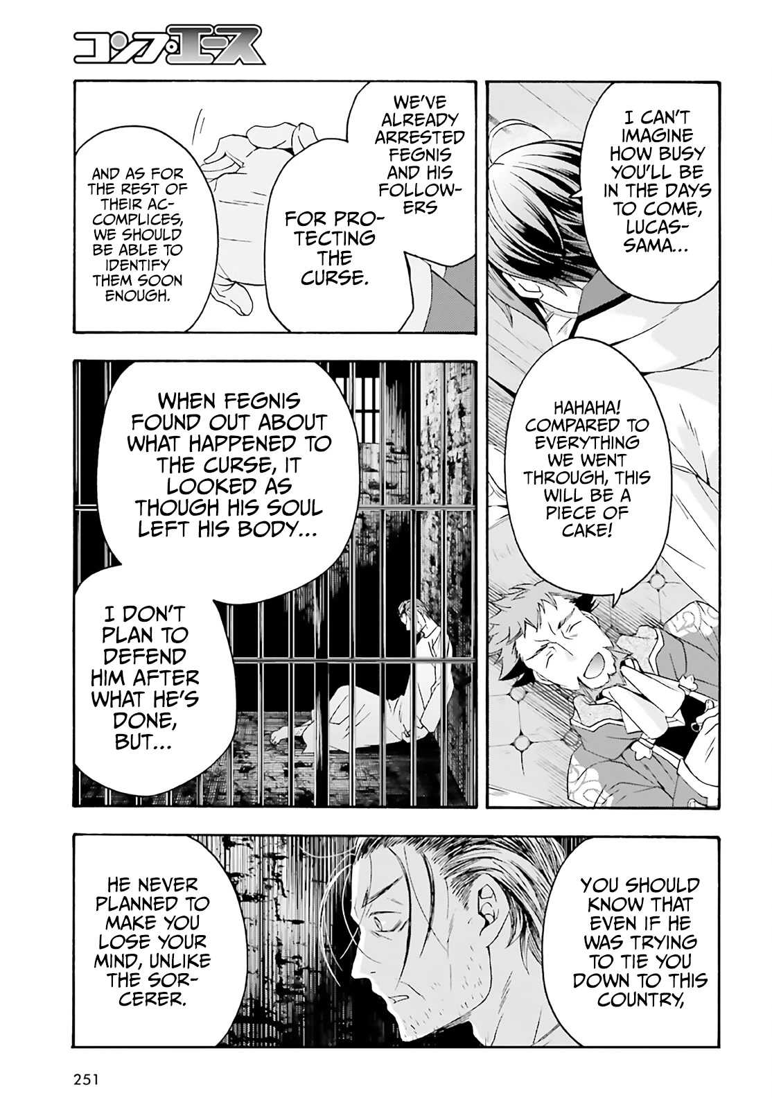 The Wrong Way to use Healing Magic Chapter 60 page 38 - Chapter 60