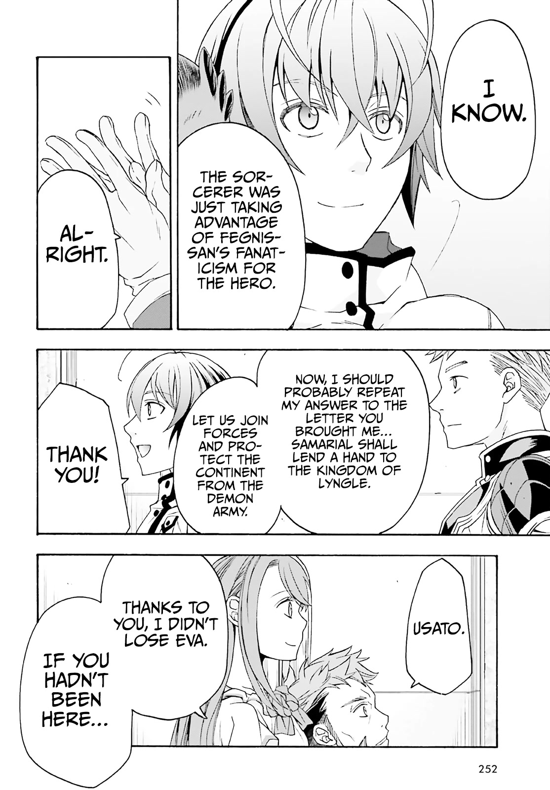 The Wrong Way to use Healing Magic Chapter 60 page 39 - Chapter 60