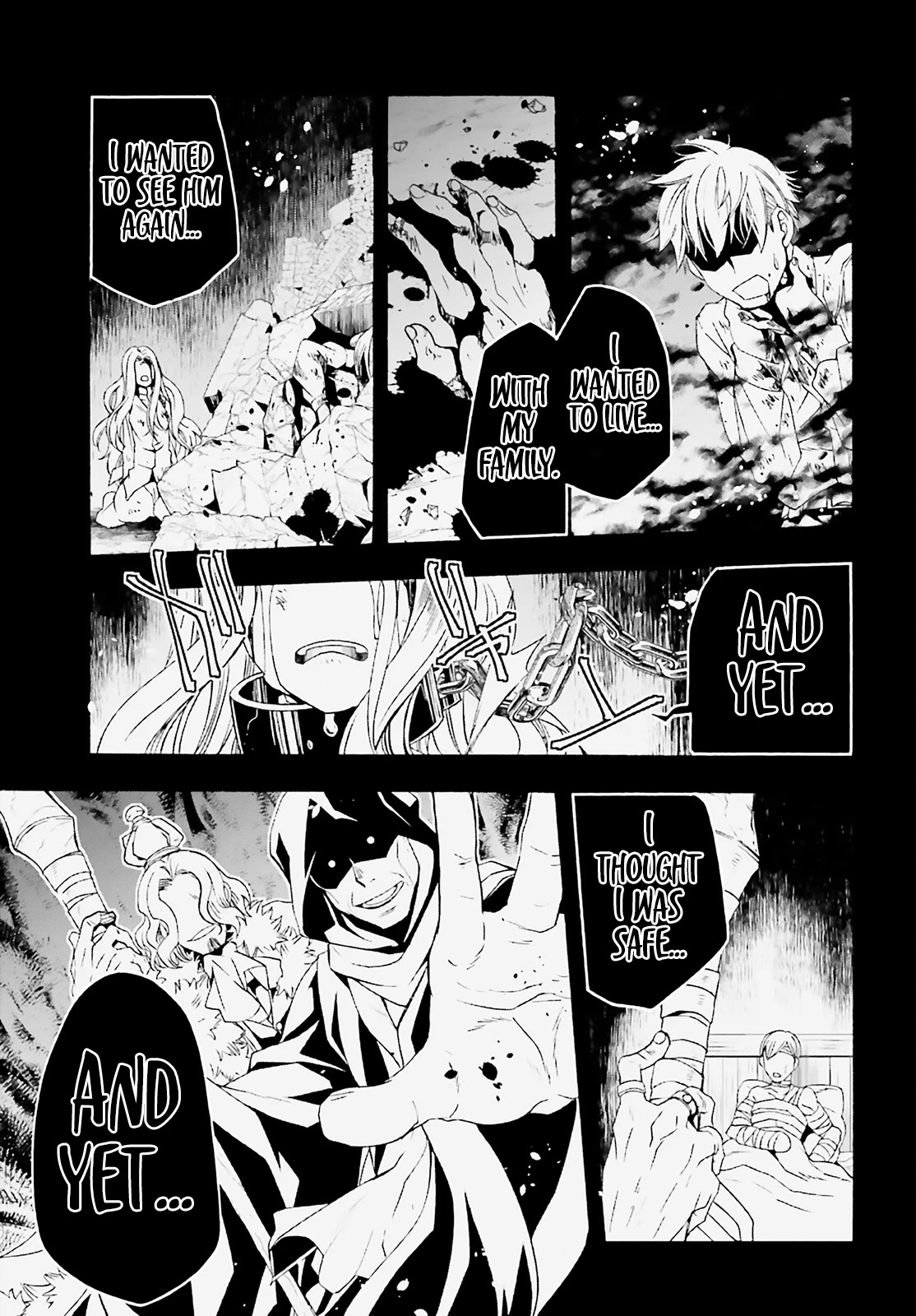 The Wrong Way to use Healing Magic Chapter 60 page 4 - Chapter 60