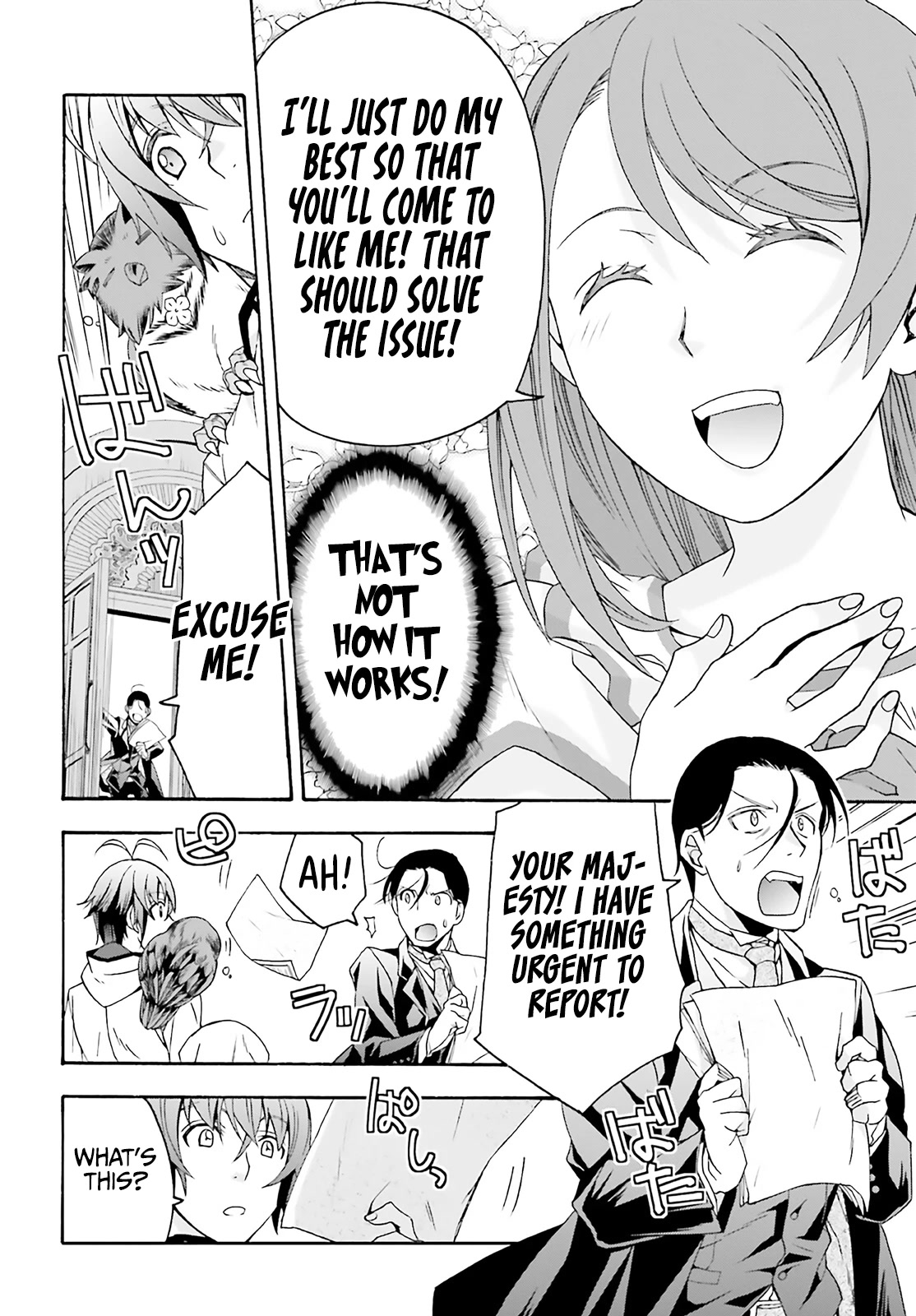 The Wrong Way to use Healing Magic Chapter 60 page 43 - Chapter 60