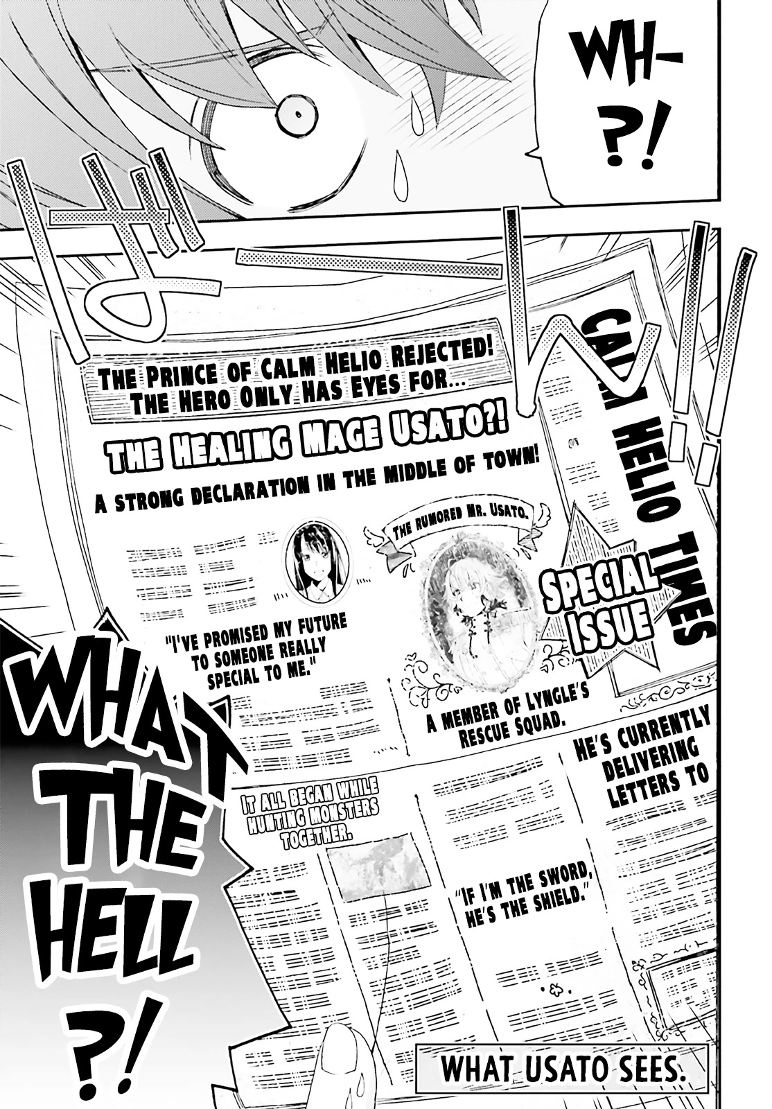 The Wrong Way to use Healing Magic Chapter 60 page 44 - Chapter 60