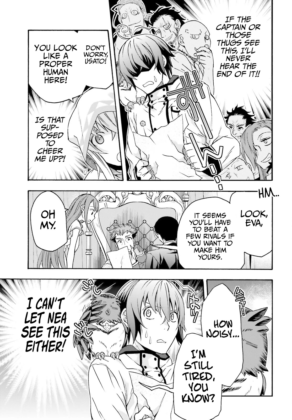 The Wrong Way to use Healing Magic Chapter 60 page 46 - Chapter 60